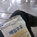 GS25광명일직점 이미지