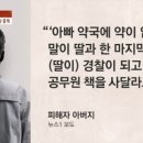 국대찜닭 - 동대문구 답십리로64길 22 | 국대찜닭
