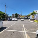 박문주유소 이미지