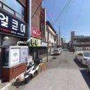 마산휴대폰성지옆커폰 이미지
