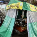 장항중앙의원 이미지