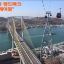 광장경정비 이미지