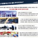 대명디지털