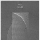 구미시문화예술회관 제2전시실 이미지