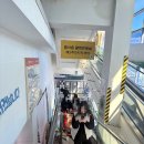 가온축산고기마트 이미지