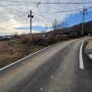 고인돌공인중개사사무소 이미지