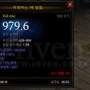 베라미스 이미지