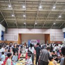 금정구민체육관 이미지