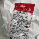 우림축산 이미지