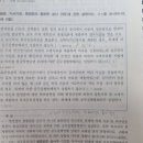 중국동포의집 이미지