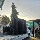 대진공업사 이미지