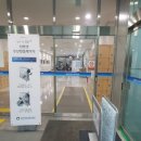 김포스포츠센터 이미지
