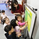 광주수완보건지소 이미지