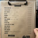 술빛찬란 네이버블로그