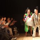 품바공연 이미지