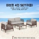 여름 카페라운지 이미지