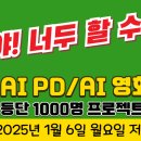 성현기획