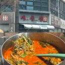 바로커통닭 이미지