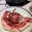 기중농장 이미지