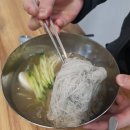 본가면옥