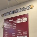 용이네가마솥짬뽕 이미지