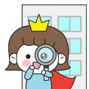 세움공인중개사사무소 이미지