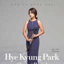 클라리넷 이미지