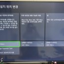 껨 PC | [XBOX 확장카드] WD_BLACK C50 사용 후기.