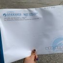 청화종합동물병원 이미지