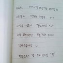 사과나무펜션 이미지