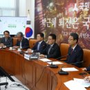 불로연합의원 이미지