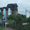 플레인호텔(THE PLAIN) 이미지