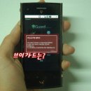 브이웍스주