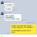 피부광나는 40대 이미지