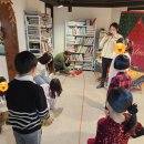 [초등학생 겨울방학 특강] 크리스마스 루돌프 토피어리(4 ~ 6학년) | 팝필레아 아카이브&amp;영어 크리스마스 파티!