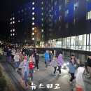 남서울대학교