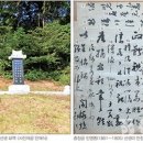 우경 이미지