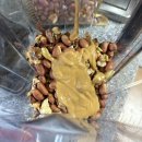 한멕스어뮤즈먼트(주) | daily : 8월 넷째 주 기록