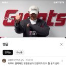 크로커다일레이디안산한대점 | 25/3