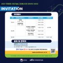 피씨엘 주식회사 이미지