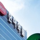 현미약품 이미지