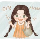 변사또족발 이미지