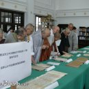 중앙승가대학교 대학원 이미지