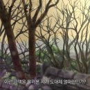 봄봄미술학원 - 사하구 승학로 41 | 봄봄미술학원