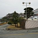 삼천포해상관광호텔