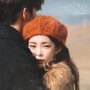 헤이즈 (Heize) - 일기 이미지