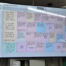 (유)상상테크 이미지