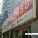 애니서비스카