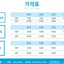 대흥인쇄