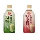 보성이마트